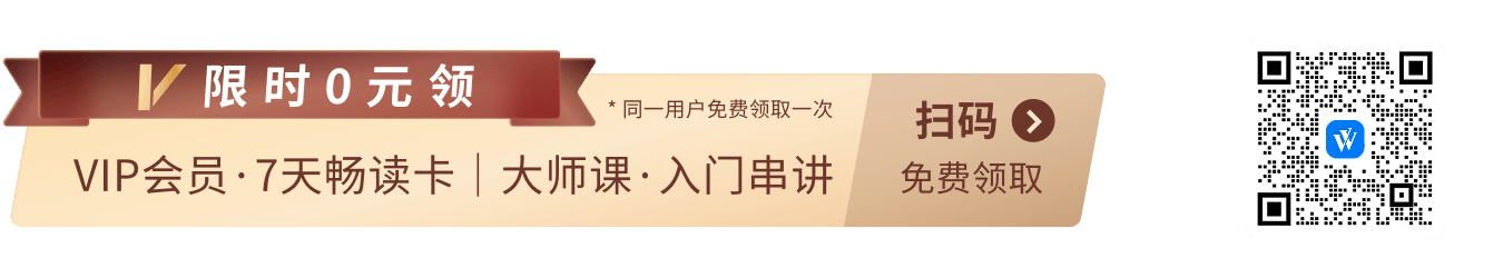 沃什提名引爆金银“血洗	”！盘中白银创纪录跌超35%、黄金跌超10% - 图片4